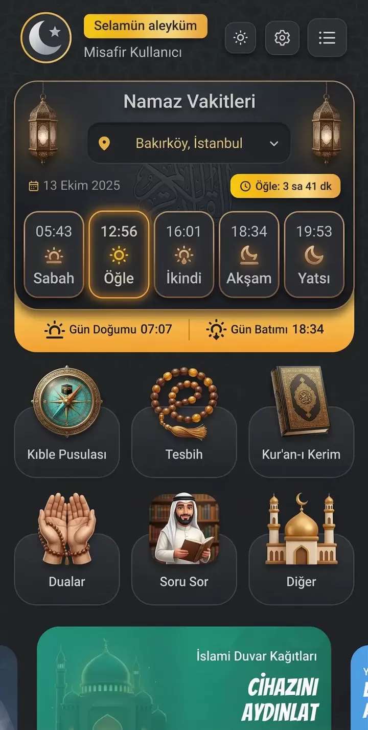 Rahma İslam
