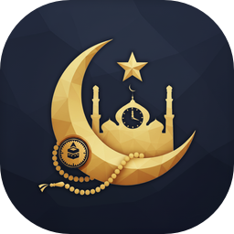 Rahma İslam Logo